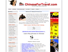 Tablet Screenshot of chinesefortravel.com